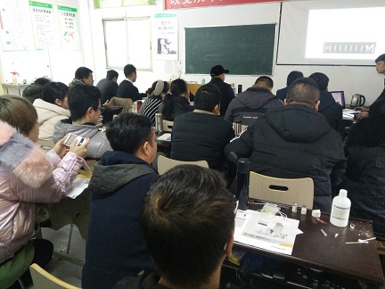 微信图片_20190111204207.jpg