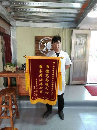 微信图片_20190609151142.jpg