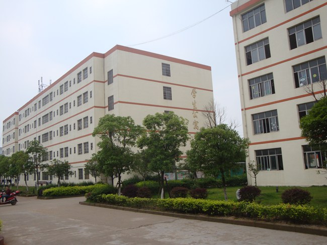 学生公寓