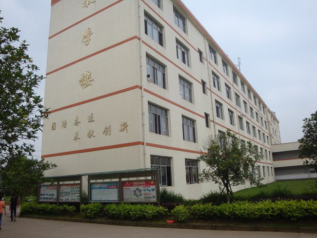 教学楼