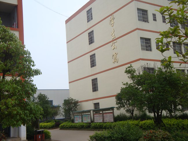 学生公寓2
